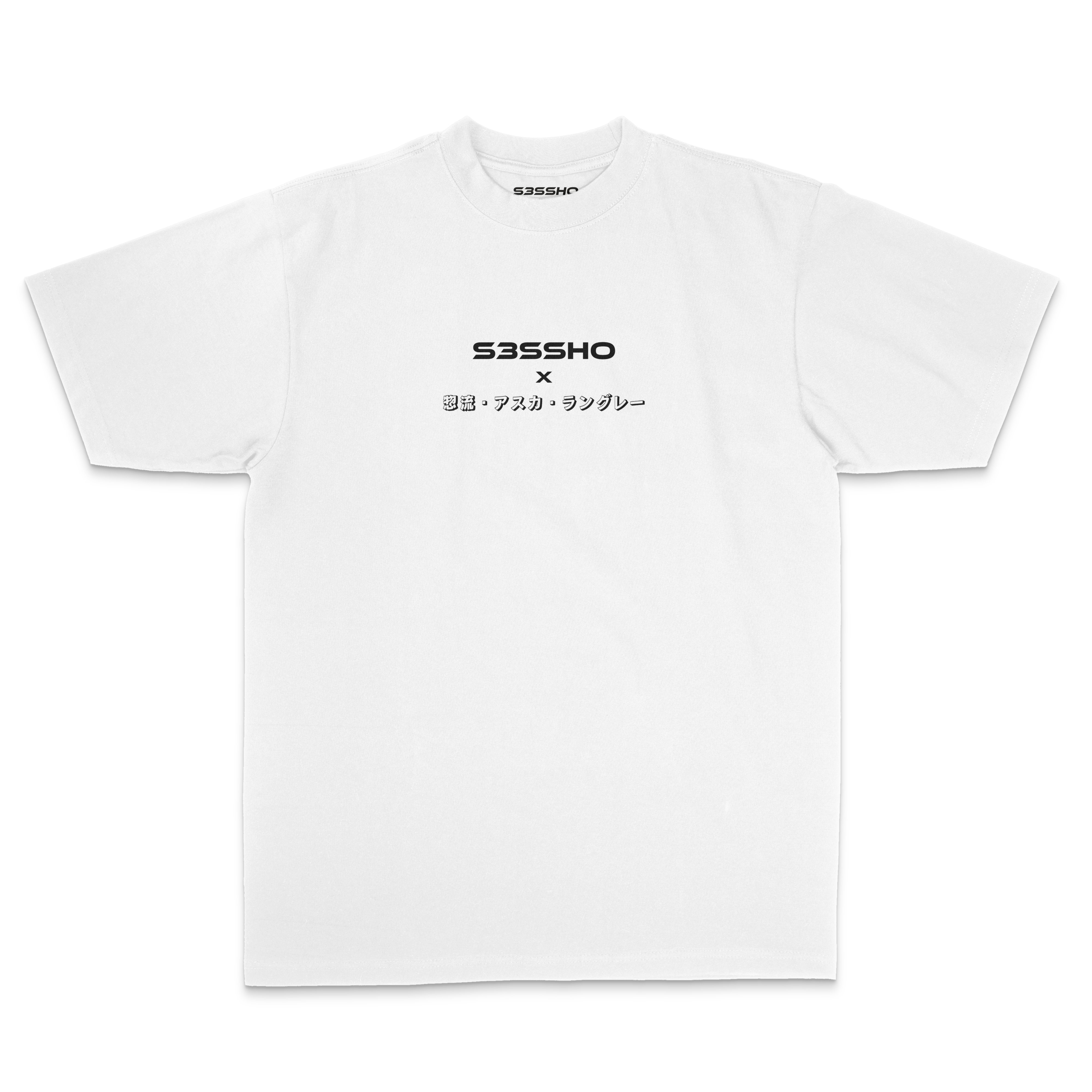 ㅤSecond Child Tee