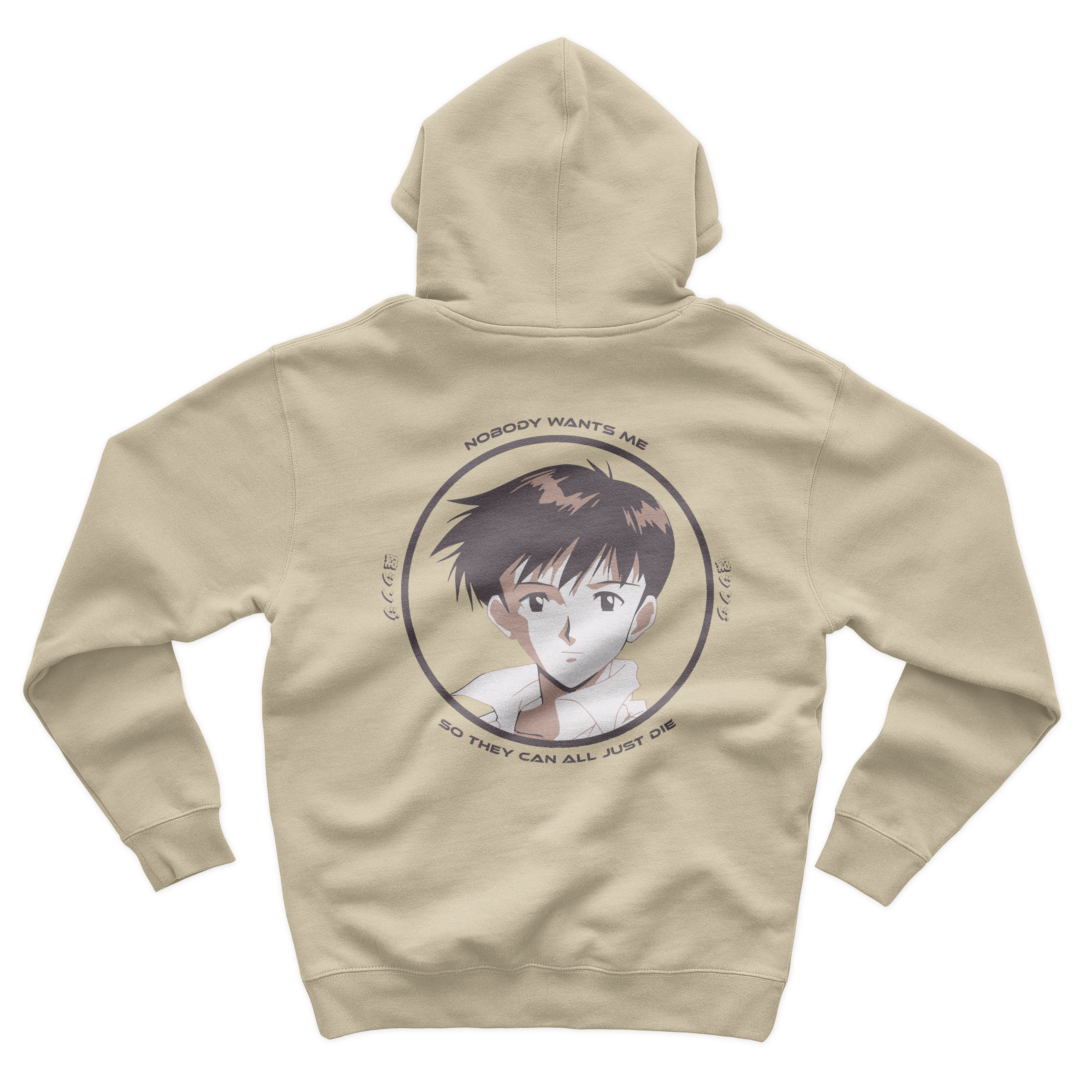 Third Child Hoodie